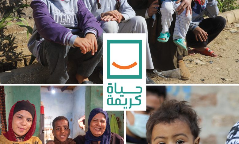 المملكة المتحدة واليونيسيف تطلقان مبادرة "حياة أفضل" لتحسين حياة النساء والأطفال الأكثر ضعفًا في الصومال 1 05 scaled1714398964