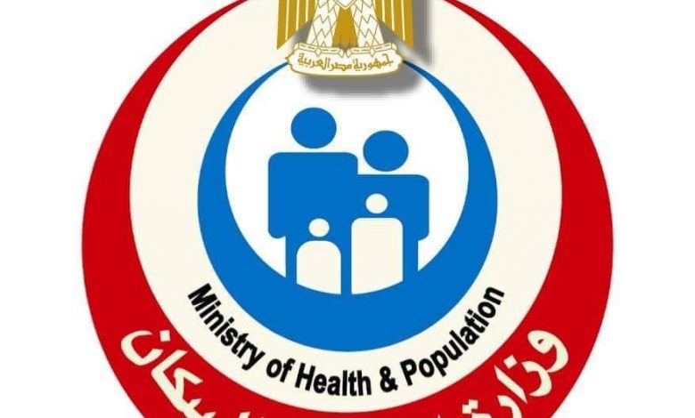 وزير الصحة والسكان يتابع آخر مستجدات المشروع القومي لتنمية الأسرة المصرية 1 0BE620EE A347 461D 9C76 114D9F476EDE1713881283