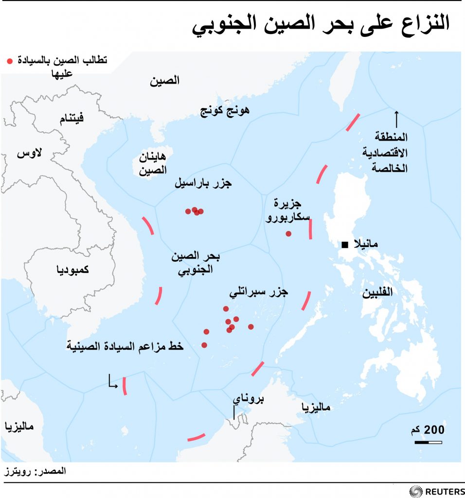 الصين تحث الفلبين على "عدم استعراض عضلاتها" في بحر الصين الجنوبي 1 0c8030907b9666701713359767