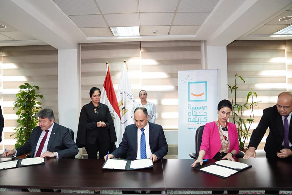 بروتوكول بين "البيئة " ومؤسسة "حارتنا المصرية " للتعاون في مجال التنمية الستدامة 1 1 141713867791