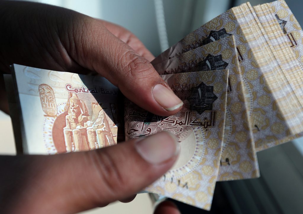 ارتفاع أسعار صرف الدولار والعملات الأجنبية والعربية مقابل الجنيه المصري خلال تعاملات اليوم 1 1241475 الجنيه المصرى1712568724