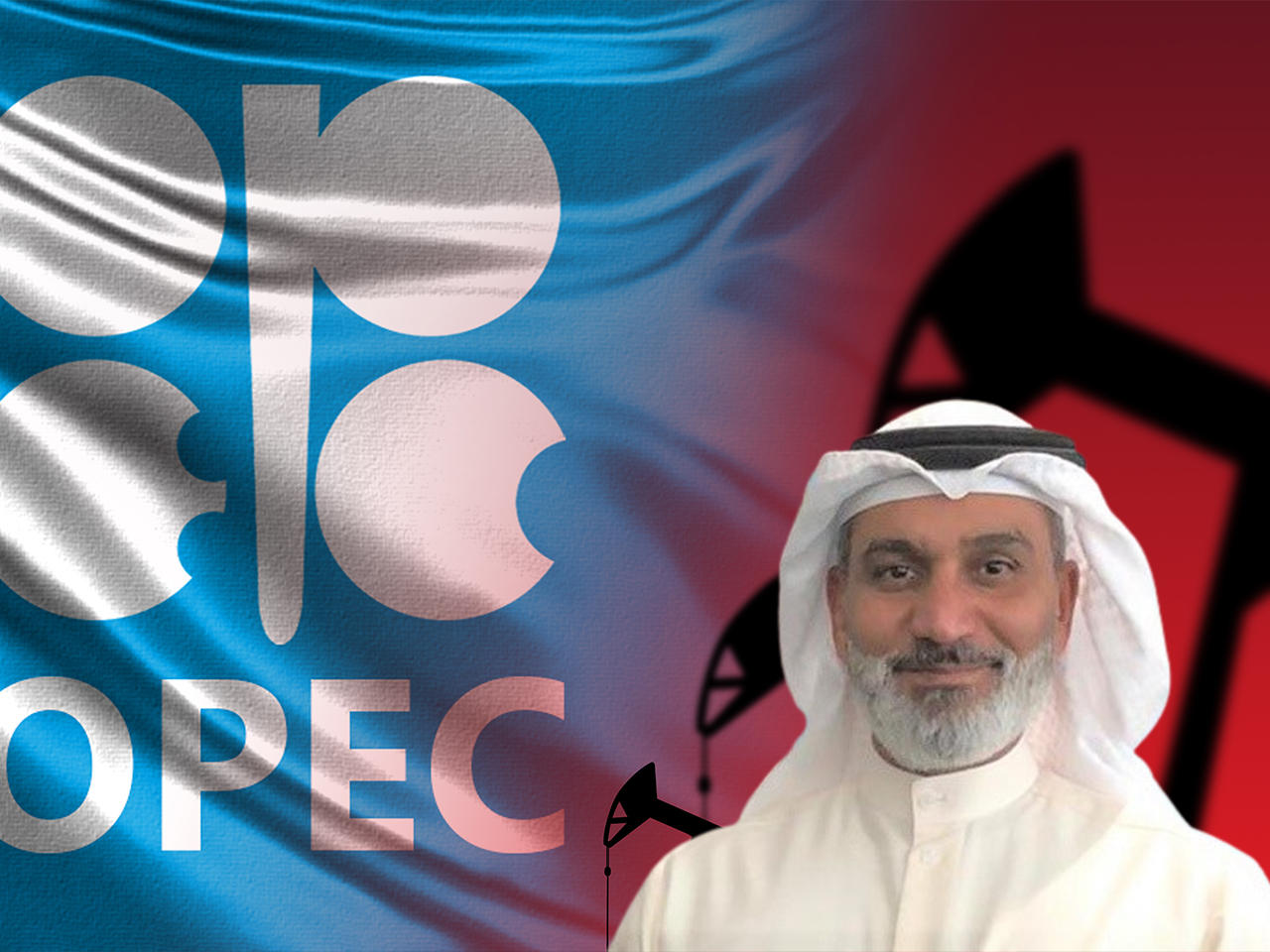 أمين عام (أوبك): وتيرة تزايد الطلب العالمي على الطاقة تعني أن البدائل لا يمكن أن تحل محل النفط 1