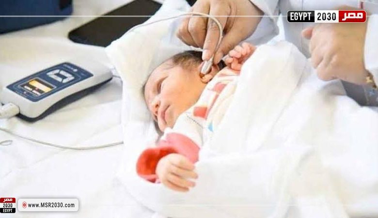"الصحة": فحص 434 ألف طفل ضمن المبادرة الرئاسية للكشف المبكر عن الأمراض الوراثية لدى الأطفال حديثي الولادة 1 128792 W1714131543