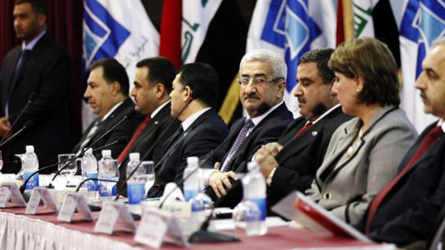 "هيئة الانتخابات التونسية" تصادق على النتائج النهائية لانتخابات المجلس الوطني للجهات والأقاليم 1