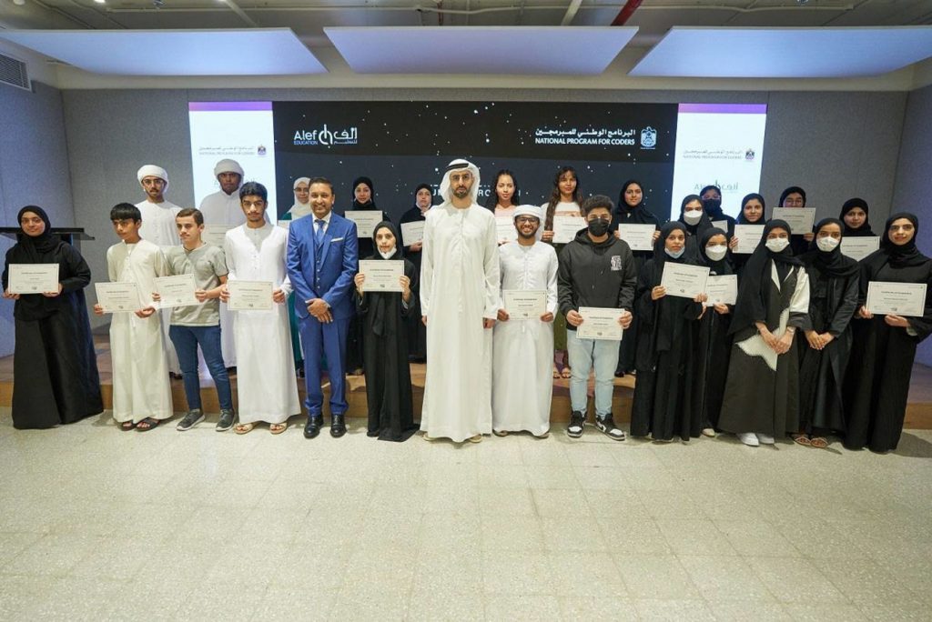 التخطيط: مبادرة "جامعات مستدامة" تستهدف بناء قدرات الطلاب وصقل مهاراتهم 1 1450311713186784
