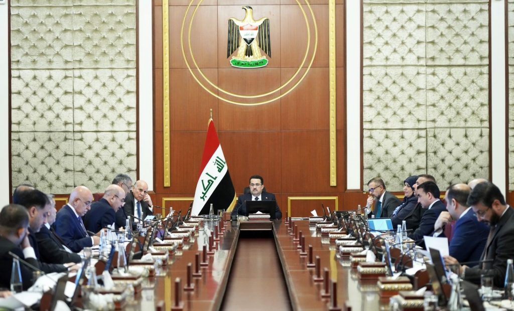 الوزراء يوافق قيام المالية بالتعاقد مع إحدى الشركات لتقديم خدمات منظومة المقاصة والتسويات المالية لمُستحقات المستثمرين 1 16252023 السودانيي1713438309
