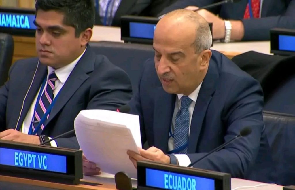 مندوب مصر بالأمم المتحدة: الاعتراف بالدولة الفلسطينية حق أصيل للشعب الفلسطيني... إضافة أولى وأخيرة 1 19 2022 638006851715185232 5181713474850
