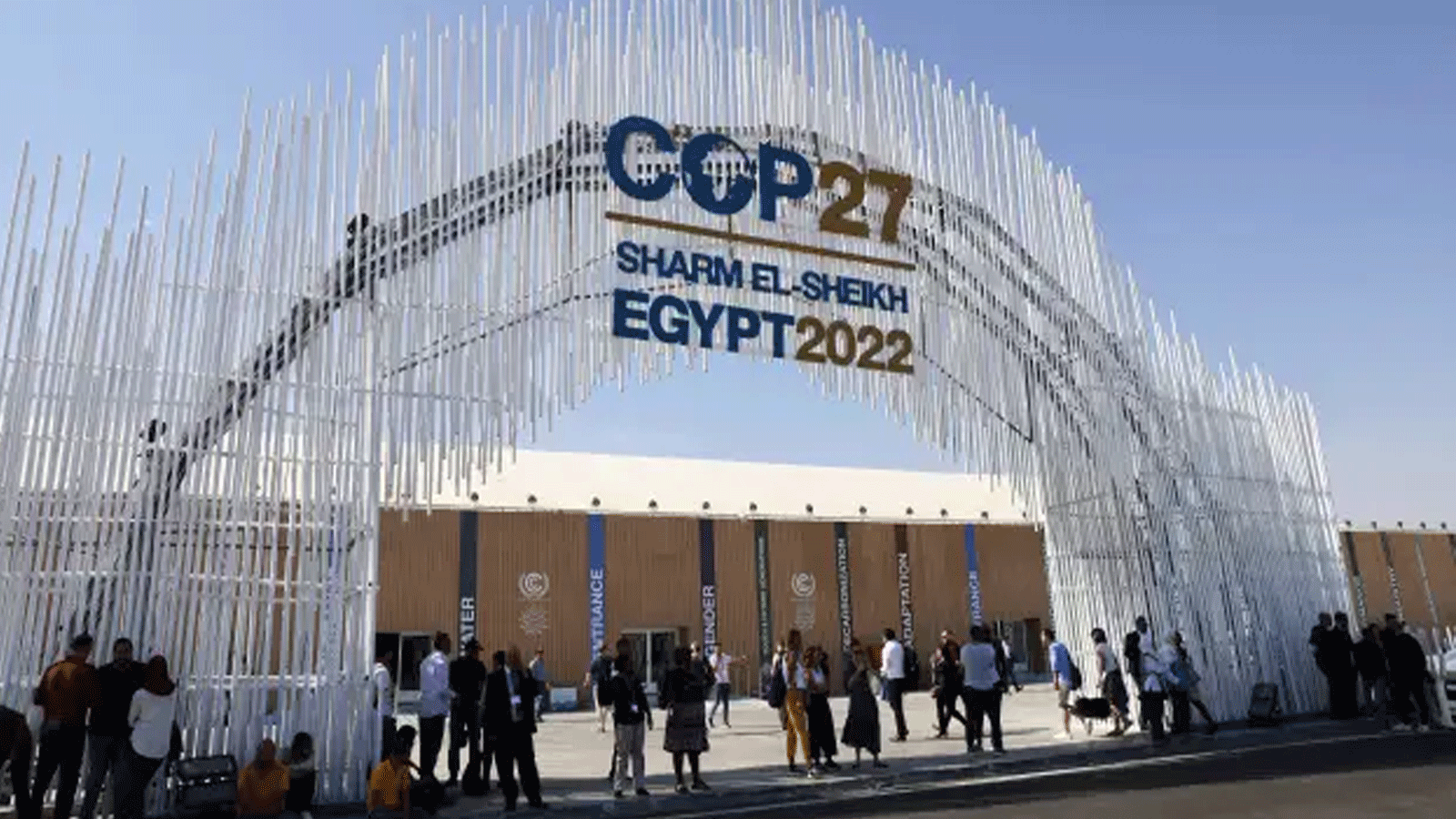 "جهاز شئون البيئة": مصر نستضيف مؤتمر الأطراف لحماية بيئة البحر المتوسط ديسمبر 2025 1 1fc52fe2d524d0fa6561d9c2e52ae7d51712481667