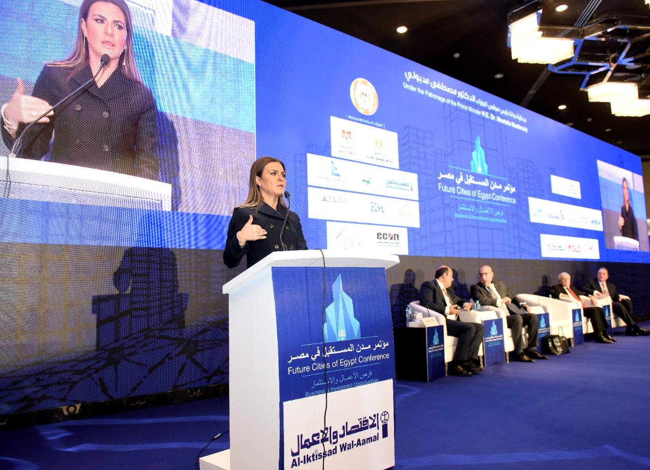 وزيرة الهجرة: هناك مستقبل واعد للاستثمار بين مصر وإفريقيا.. والدولة حريصة على تحقيق التنمية الشاملة بالقارة 1 201912081247236151714133285