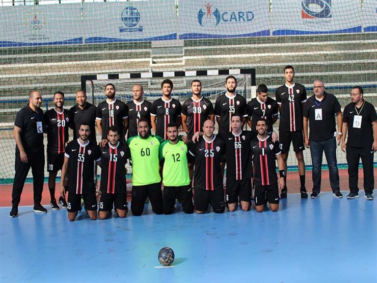 الزمالك يتأهل إلى الدور نصف النهائي من بطولة إفريقيا للأندية أبطال الكؤوس لكرة اليد 1 2019 10 10 21 0 58 5871713894183