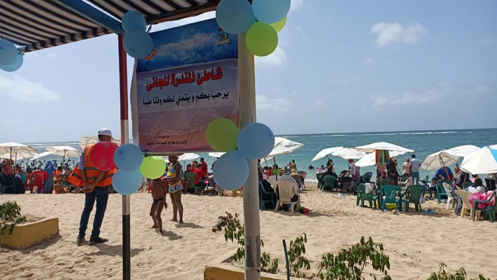 الإسكندرية: إقبال على الشواطئ خلال أول أيام عيد الفطر 1 2021 637623927580763189 761712779506