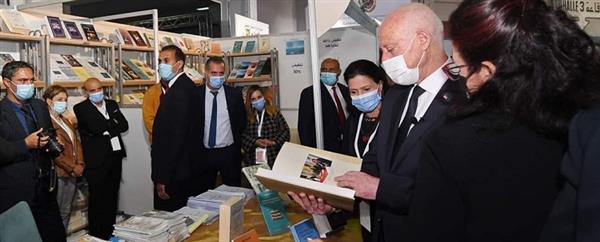 قيس سعيد يفتتح معرض تونس الدولي للكتاب.. ومصر تشارك بـ 94 دار نشر 1 2021 637722615450840512 841713538567