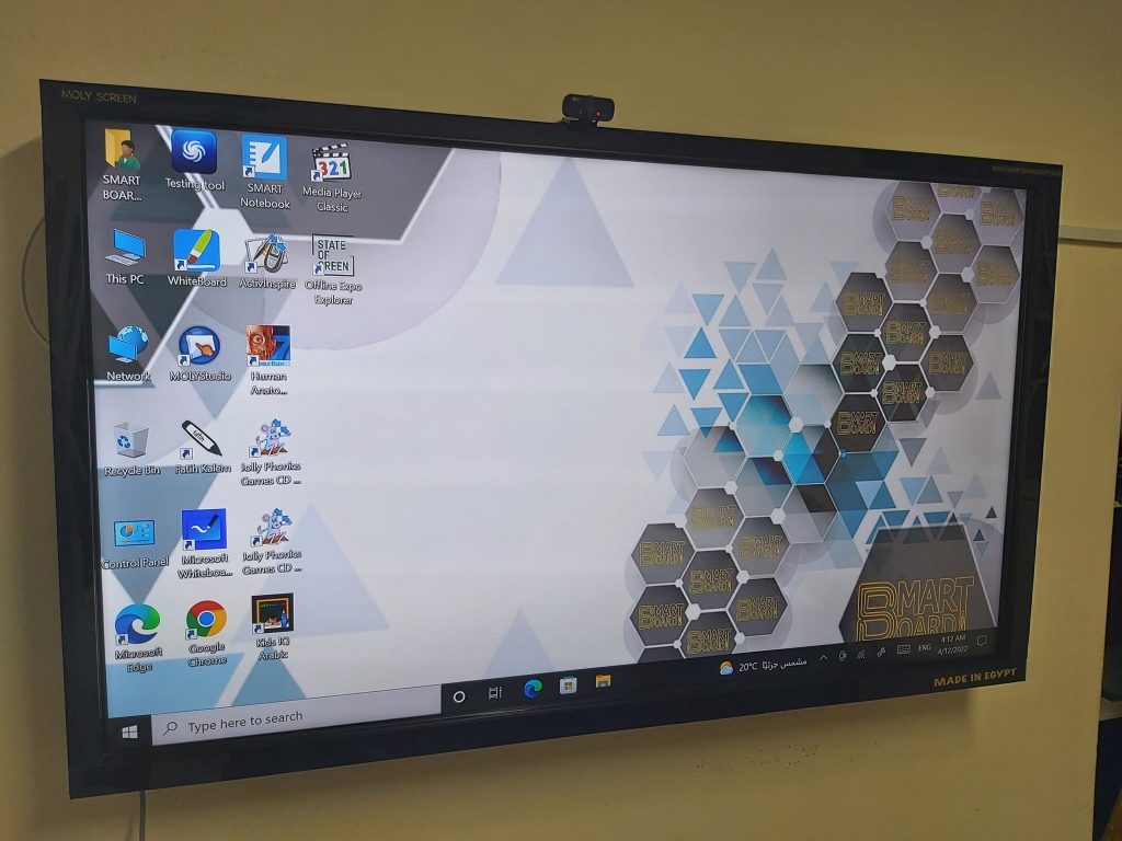 نشرة جلوبال (4): MAXHUB تطلق السلسلة U3 Series من الشاشات المسطحة التفاعلية، المتطورة والمعتمدة من Google EDLA لقطاع التعليم 1 20220412 1312051713249423