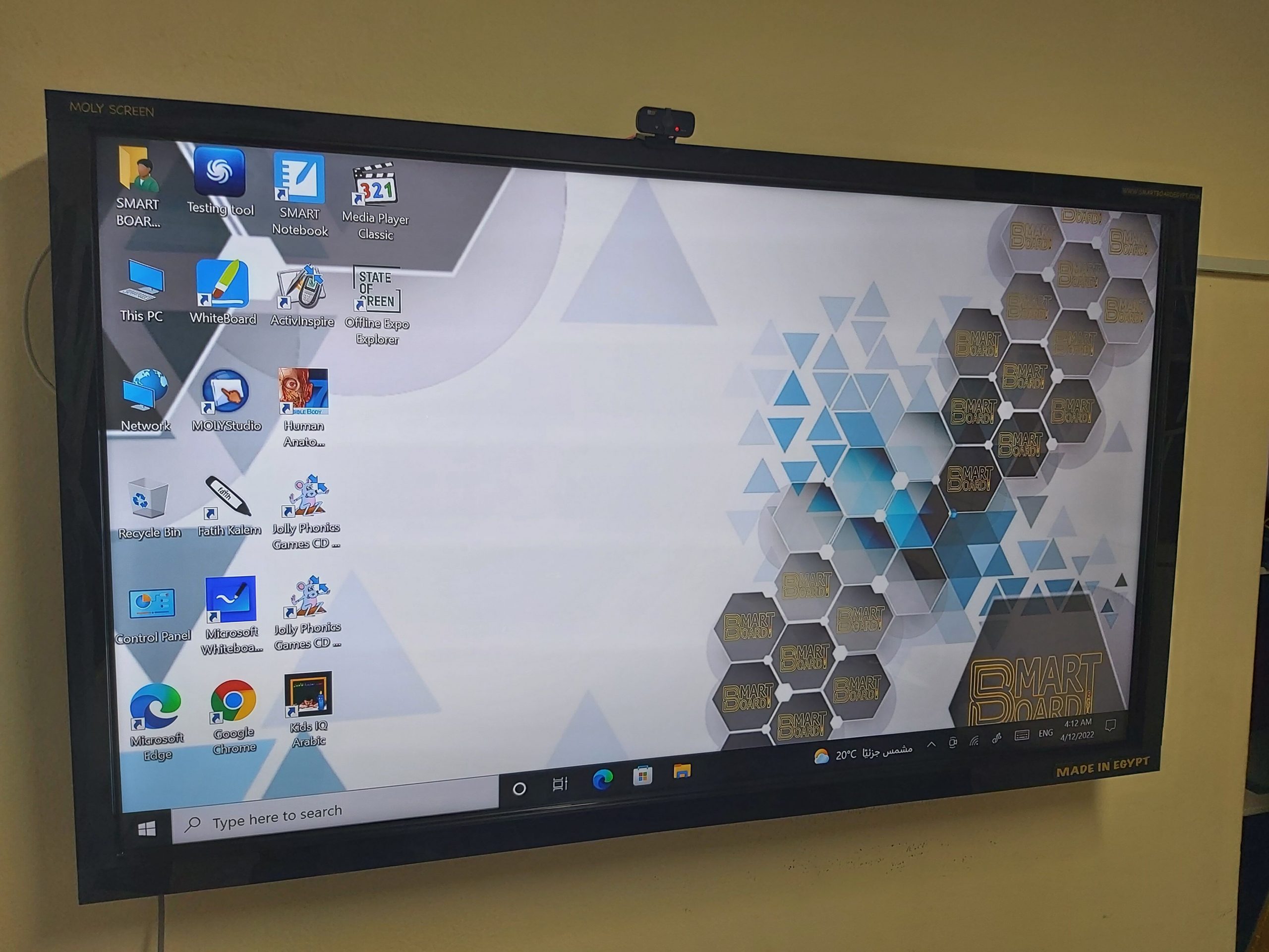 نشرة جلوبال (4): MAXHUB تطلق السلسلة U3 Series من الشاشات المسطحة التفاعلية، المتطورة والمعتمدة من Google EDLA لقطاع التعليم 1 20220412 1312051713249423 scaled