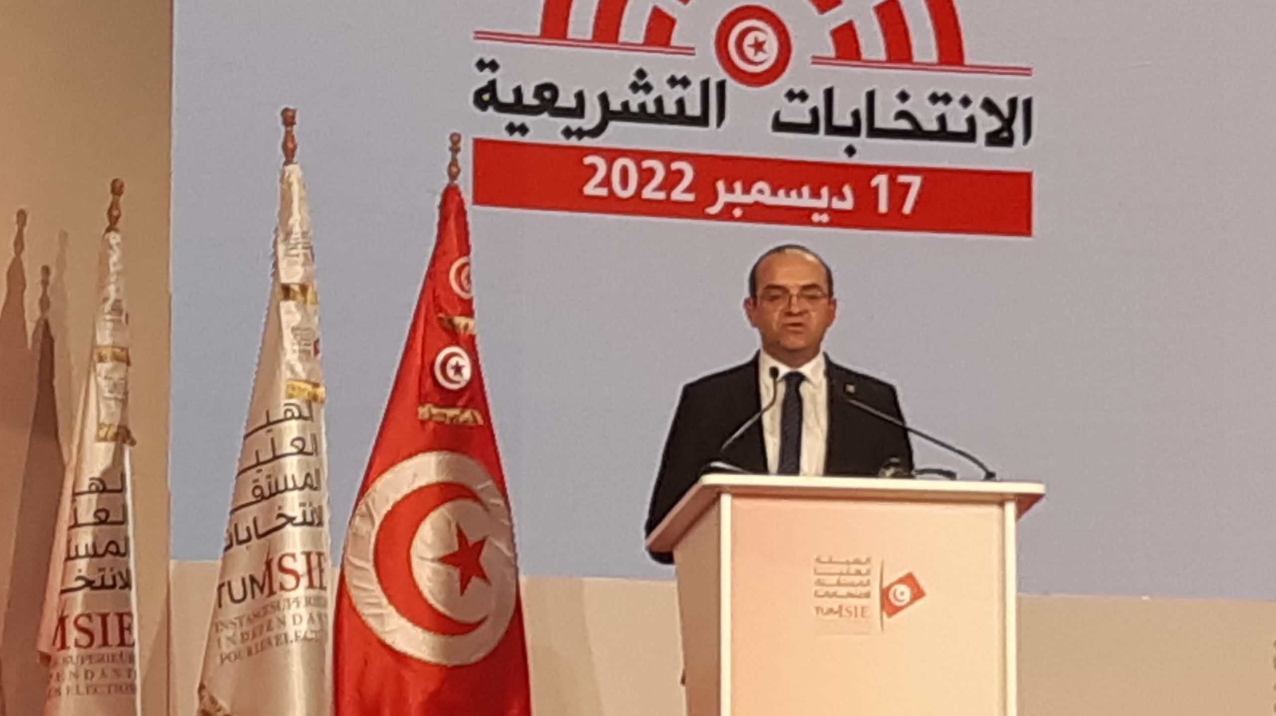 "العليا للانتخابات التونسية" تتلقي 3 طعون في النتائج الأولية لانتخابات "الوطني للجهات والأقاليم" 1 20221219 184649 scaled1711976644