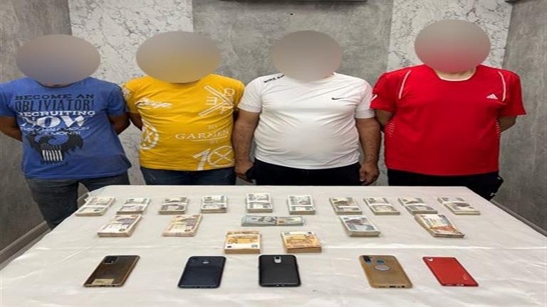 ضبط أربعة أشخاص بالقاهرة لقيامهم بالاتجار في المخدرات والأسلحة النارية غير المرخصة 1 2022 6 29 12 1 6 7791713435913