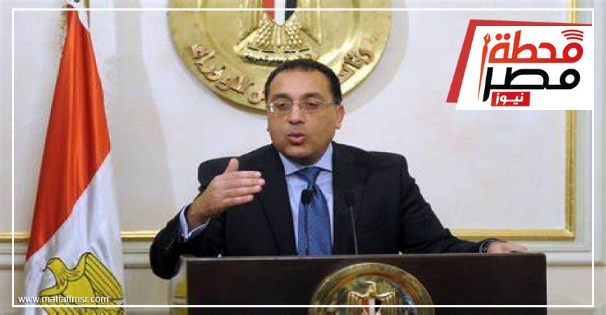 رئيس النواب يهنئ الشعب المصري بأعياد تحرير سيناء والعـمال وعيد القيامة المجيد وشـم النسيم 1 21471 W1713877625