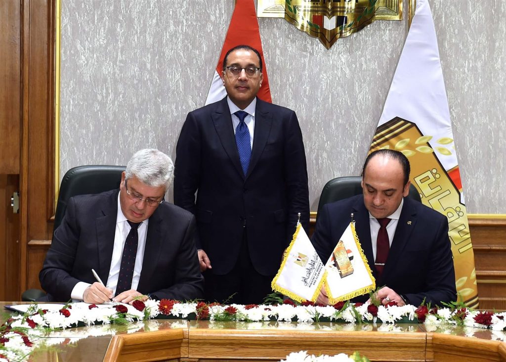 النيابة الإدارية توقع بروتوكول تعاون مع جامعة أسوان 1 2411714331103