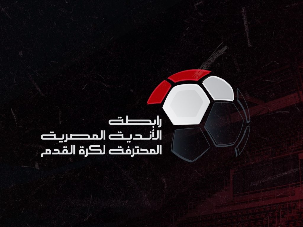 رابطة الأندية توقع 3 عقوبات على الزمالك بسبب واقعة "إخفاء الكرات" بمباراة القمة 1 247356666 113488267789301 4610182944497255242 n 11713280805