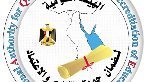 "أزهرية الإسكندرية": اعتماد 4 معاهد من الهيئة القومية لضمان جودة التعليم والاعتماد 1 2741714069443