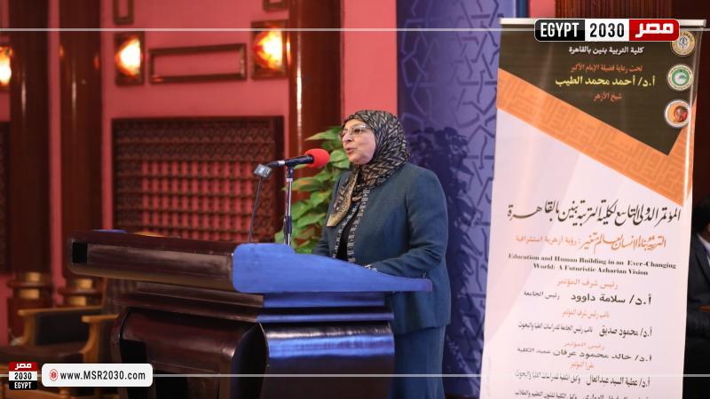 نائب رئيس "جودة التعليم الأزهري": الترجمة تسهم في التفاعل الإنساني والحضاري والثقافي ونقل خبرات البشر 1 295893 W1713815224