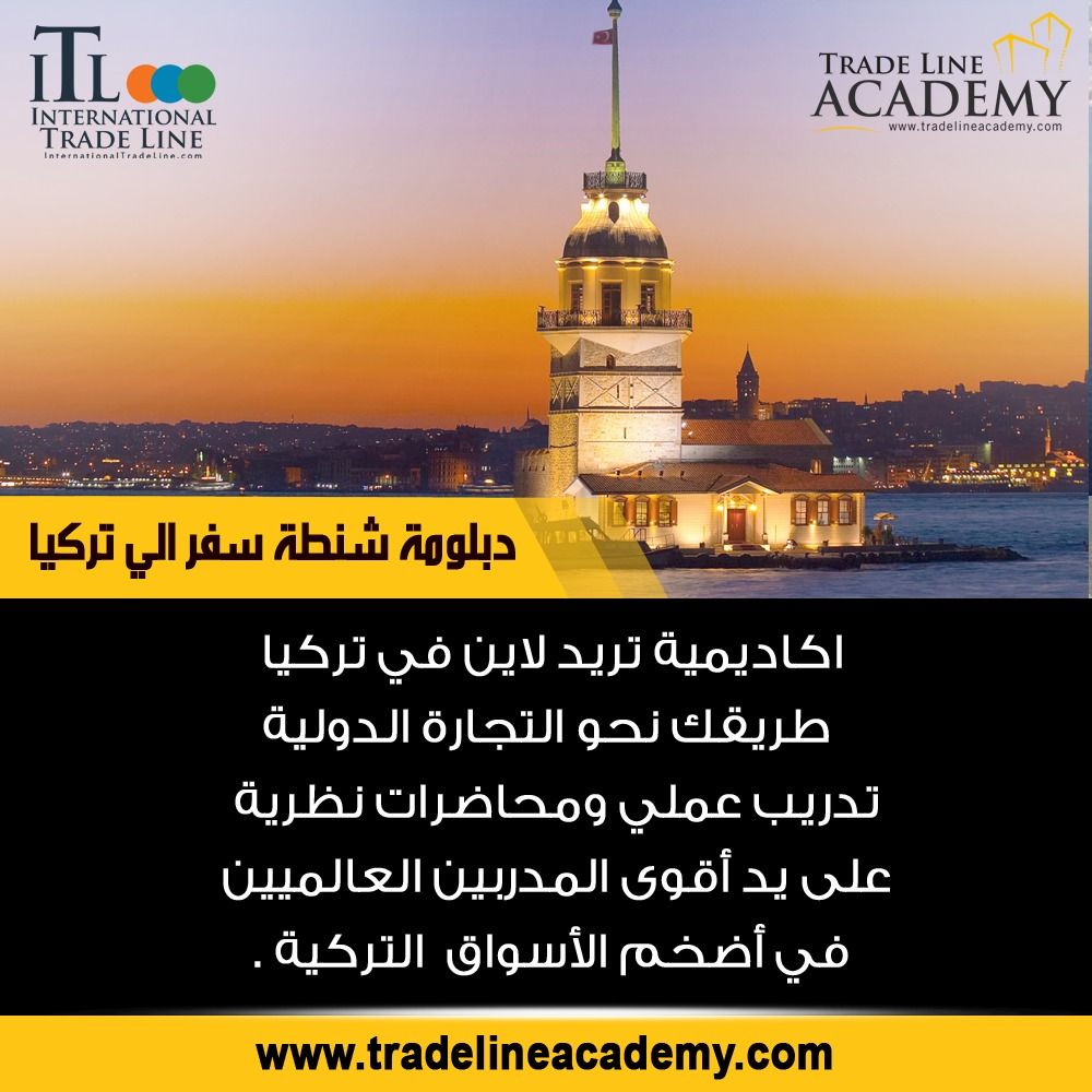نشرة جلوبال (7): شركة TCL توحد على نحو استباقي شركاءها العالميين من أجل تحقيق العظمة في مؤتمر Global Partners Conference لعام 2024 1 2a93a8580824f40113749ee7cbbe6d0f1713858545