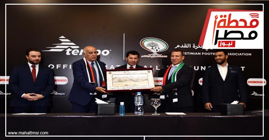 وزراء الشباب والرياضة المصري والفلسطيني واللبناني يشهدون افتتاح المؤتمر الدولي للثقافة الرياضية 1 31647 W1713616984