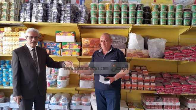 "الجيزة" تكثف جهود رقابة الأسواق للتأكد من جودة السلع المتداولة وتضبط 2746 مخالفة تموينية 1 358882 Large 20150608031819 111712418903