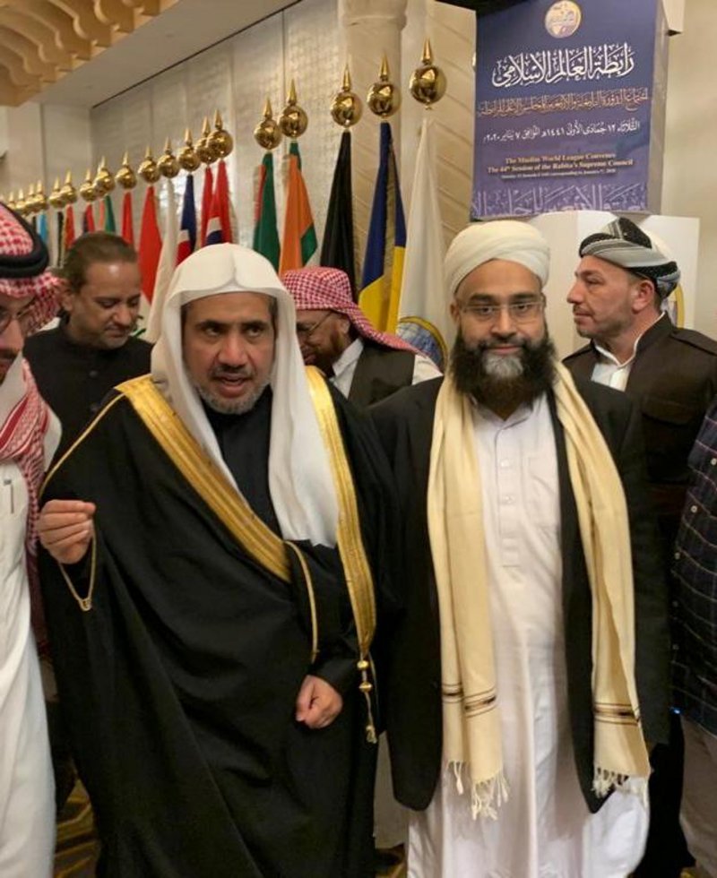 رئيس وزراء باكستان يشيد بجهود رابطة العالم الإسلامي لمواجهة ممارسات الإسلاموفوبيا وخطاباتها 1 44 11713113224