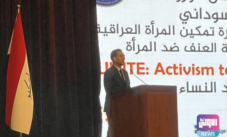سفير فرنسا يبحث مع قومي المرأة الجهود الوطنية لإنشاء "وحدة حماية المرأة من العنف" 1 4CC65891 6E3C 4342 B2F1 185212CB43491713784032