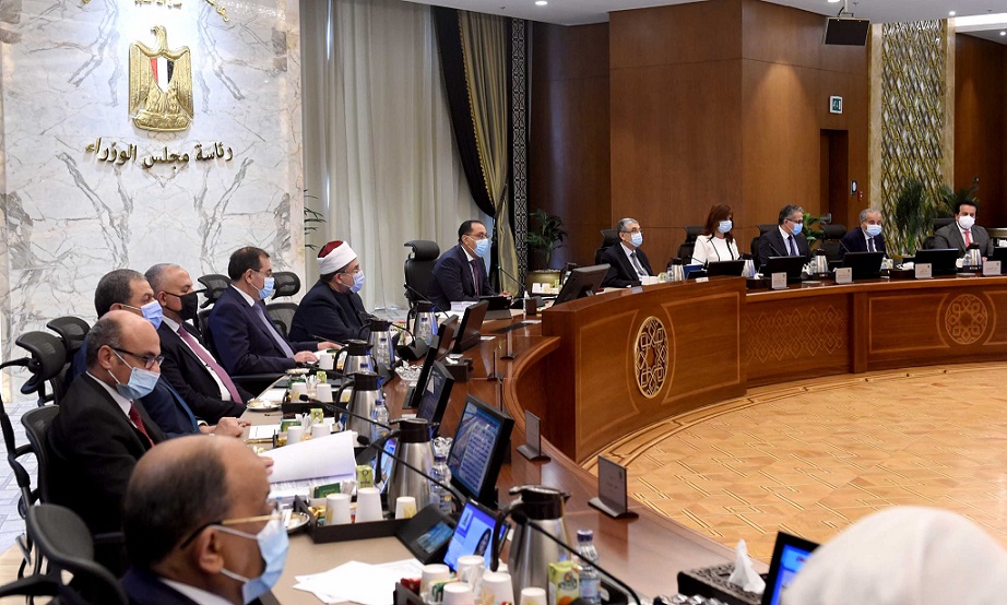 مجلس الوزراء يوافق على تعديل بعض أحكام اللائحة التنفيذية لقانون حماية المنافسة ومنع الممارسات الاحتكارية 1 5111 31712144043