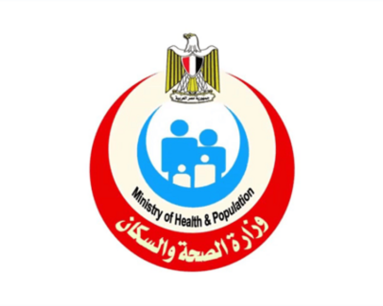 "الرقابة الصحية": اعتماد 3 مستشفيات و7 وحدات ومراكز طب أسرة بالقاهرة وأسوان والإسماعيلية 1 531018 165882933736780491712139124