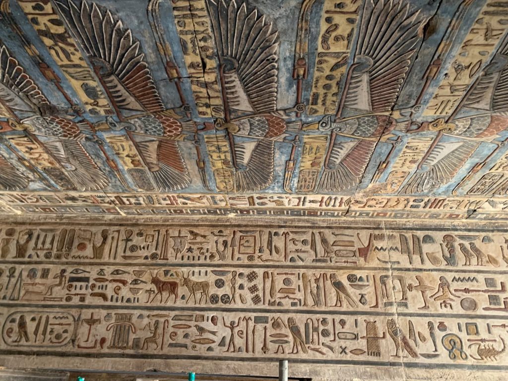 مركز تسجيل الآثار المصرية يحتفل بمرور 68 عاما على إنشائه 1 53752 211714235107