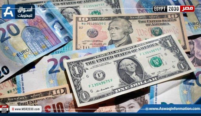 العملات الأجنبية والعربية تواصل تراجعها أمام الجنيه المصري في ختام تعاملات الأسبوع 1 60307 W1713447434