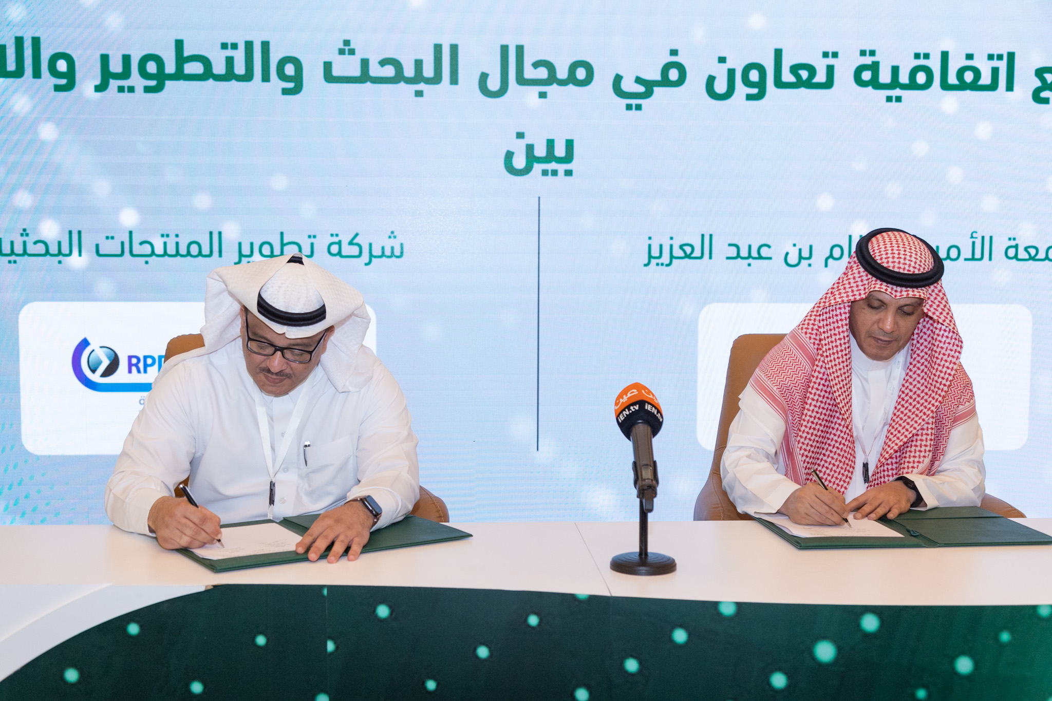 قومي البحوث يكشف عن اهم المنتجات البحثية لمبادرة "بديل المستورد" لترويجها الفترة المقبلة 1 606A53971712912164
