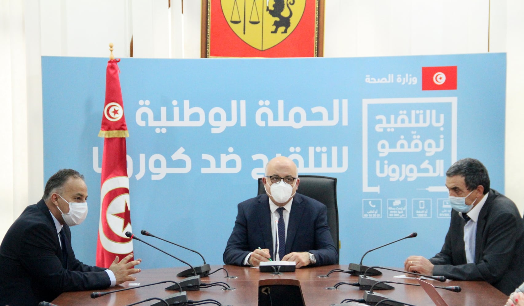 تونس تؤكد استعدادها للانخراط في الجهود المشتركة للارتقاء بالتعاون مع دول آسيا الوسطي وأذريبدجان 1 609566a17b47f71714506363