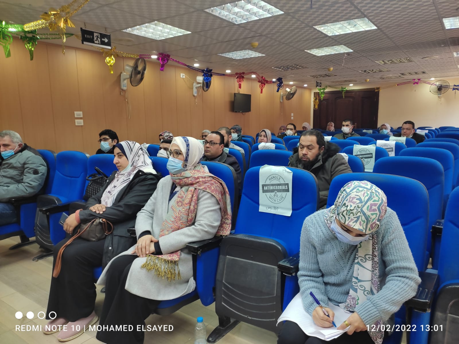 وكيل صحة الدقهلية: رفع الاستعدادات بالمستشفيات تزامنا مع احتفالات عيد الفطر المبارك 1 6261712676183