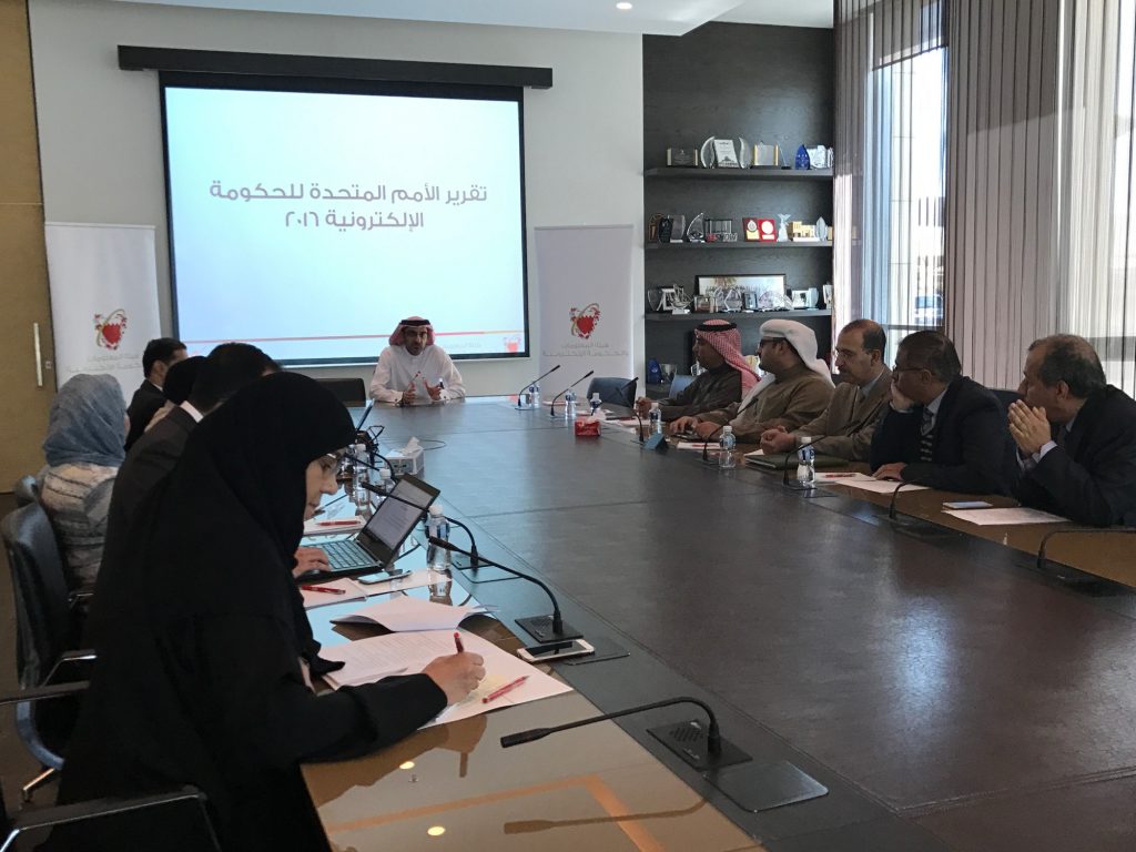 الأمم المتحدة تعلن قبول توصيات المراجعة المستقلة لـ "الأونروا" ووضع خطة لتنفيذها 1 6664c213d35d01901713861429