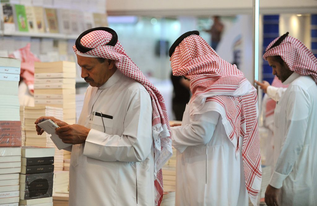 هيئة كبار العلماء بالسعودية: لا يجوز الذهاب للحج دون تصريح 1 673871714155904