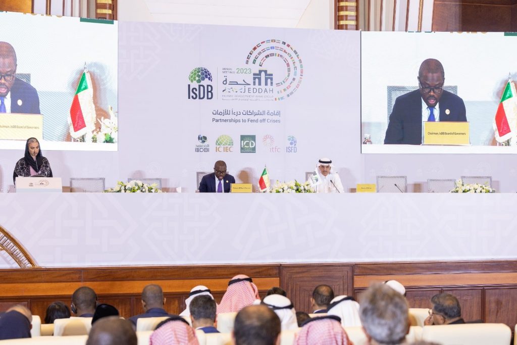 الاجتماعات السنوية للبنك الإسلامي للتنمية: 350 مليون دولار لصالح مبادرة التمويل الذكي للتعليم 1 676b7eaf cf7e 4f48 83ba f3f243baf03e1714394044