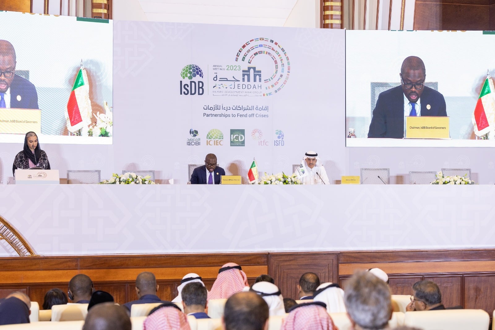 الاجتماعات السنوية للبنك الإسلامي للتنمية: 350 مليون دولار لصالح مبادرة التمويل الذكي للتعليم 1 676b7eaf cf7e 4f48 83ba f3f243baf03e1714394044
