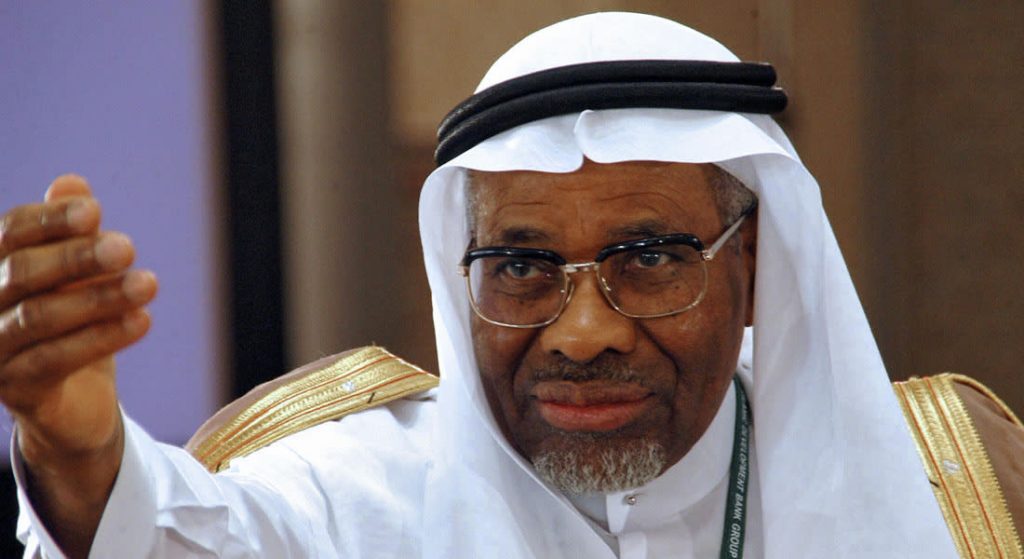 رئيس البنك الإسلامي للتنمية يدعو إلى وضع حلول مبتكرة للحفاظ على أمن الطاقة 1 682121714469707