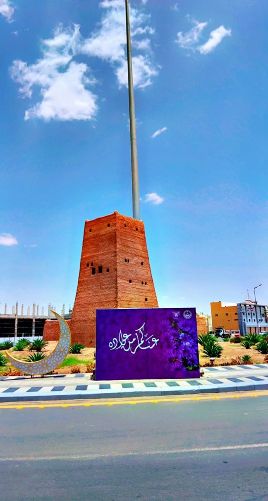 "مياه الأقصر" تنهي استعدادها لاستقبال عيد الفطر المبارك 1 6E112F04 C6F8 4B98 815E 3923C1BC31FA1712270823