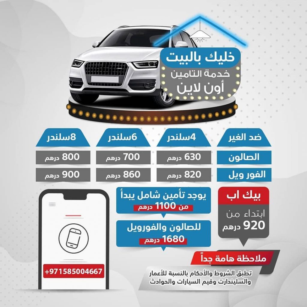 نشرة جلوبال (2): مجموعة DECODE تنجح في تأمين ترخيص الخدمات المالية في الولايات المتحدة وتعزّز مكانتها في السوق المالية العالمية 1 6b2d4c4b89e91fac7e084f0fa0965fa61714369024