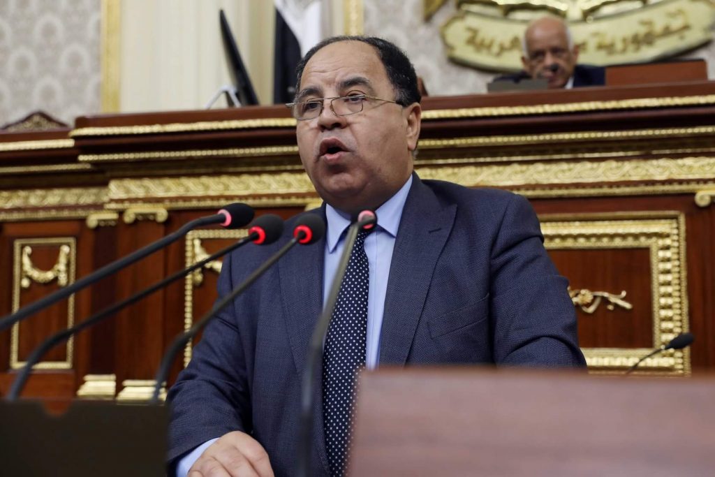 وزير المالية: الموازنة الجديدة تعكس الأولويات الرئاسية لتخفيف الأعباء عن المواطنين وتحسين مستوى المعيشة 1 745BE57D FA47 47C7 BAC9 68E892B4BCBC1713880325