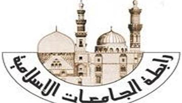 رابطة الجامعات الإسلامية وجامعة القاهرة تحتفلان بمرور 60 عاما على إذاعة القرآن الكريم الاثنين المقبل 1 8571713438609