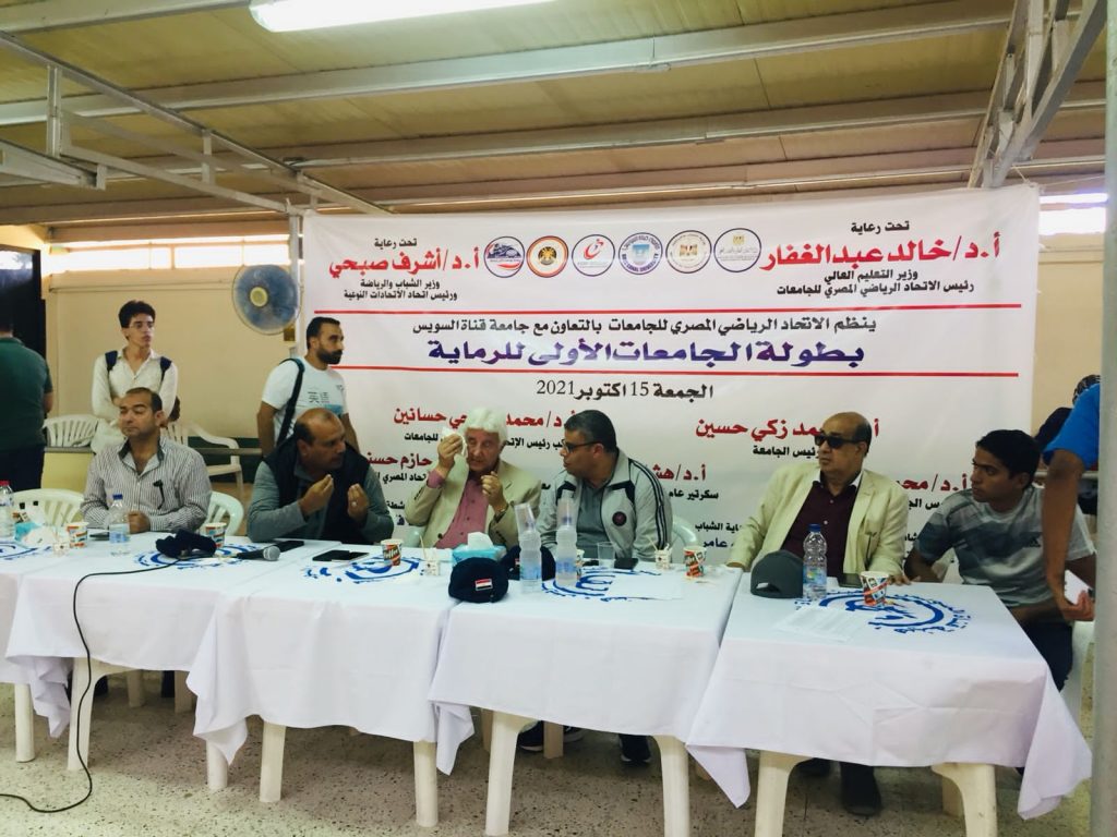 جامعة السويس تستضيف مهرجان الأنشطة الطلابية لطلاب الجامعات المصرية "مصر حرة آمنة سالمة" 1 871714310050