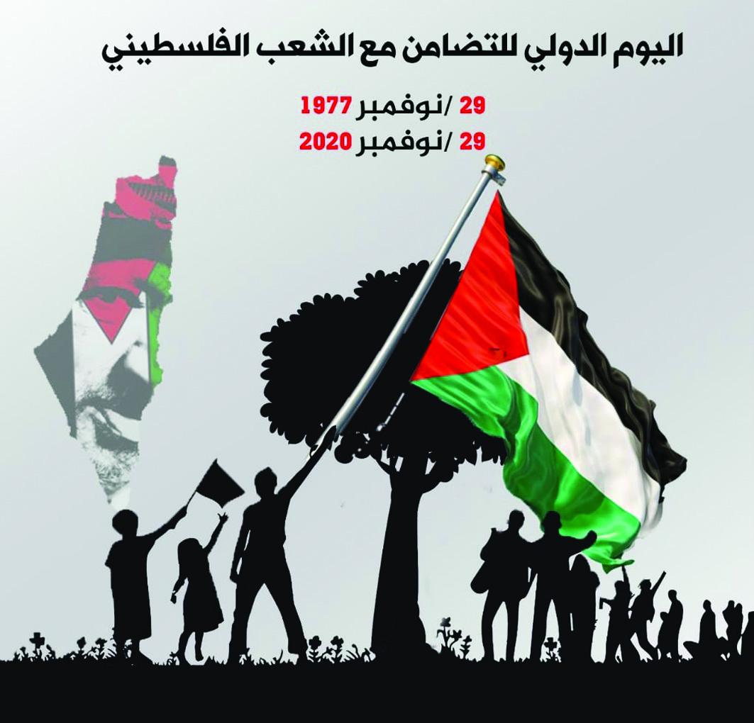 قطر: فشل المجتمع الدولي في حل القضية الفلسطينية أبرز تحديات تحقيق السلام بالمنطقة 1 9642361714394283