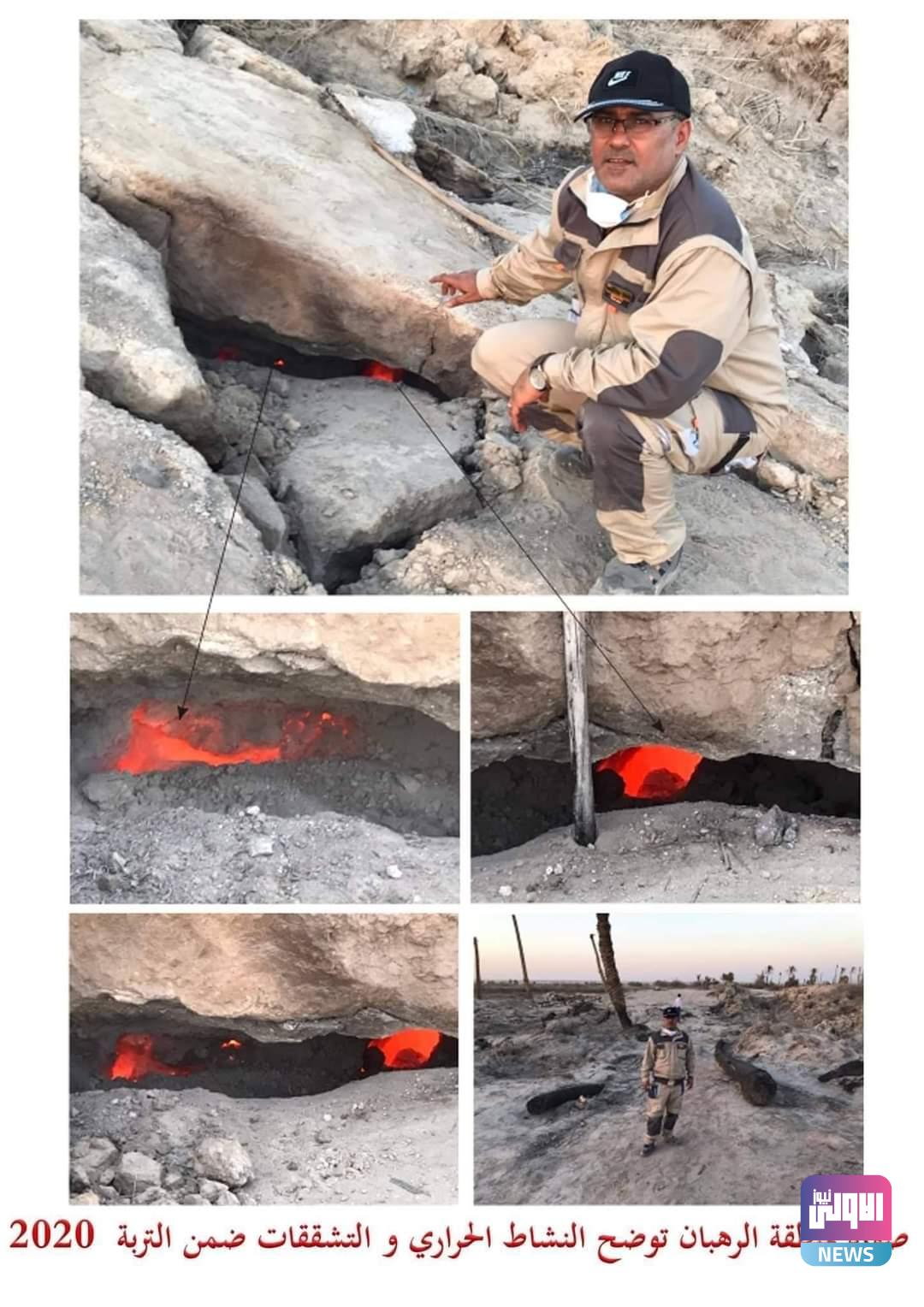 المسح الجيولوجي الأمريكي: أكثر من 40 هزة ارتدادية تضرب الساحل الشرقي لتايوان 1 AF1D1622 58C8 406C B365 2675FEC0C0791712216223
