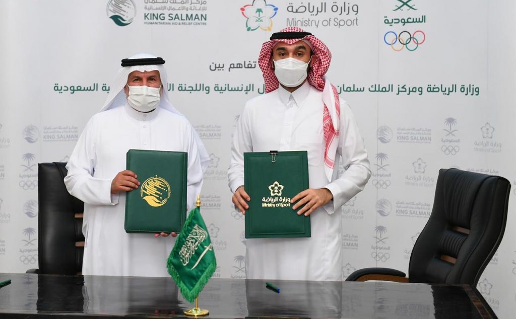 وزير الرياضة يبحث التعاون مع "جرين جول" السعودية في مجال تسويق المنشآت والمواهب الرياضية 1 DST 1567532 2474085 10 2 2021060713100229 e1623062430912